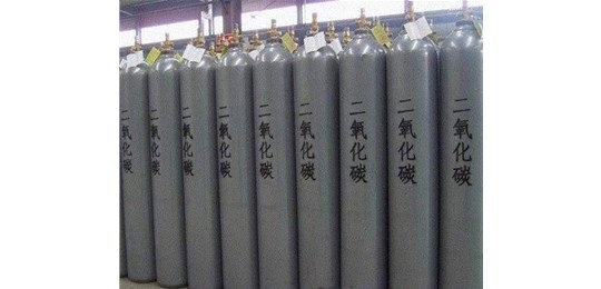 山西二氧化碳干冰如何制取呢？永固氣體來告訴你！